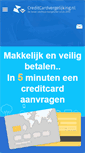 Mobile Screenshot of creditcardvergelijking.nl